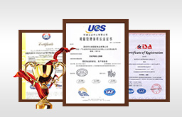 有機玻璃珠寶展示架